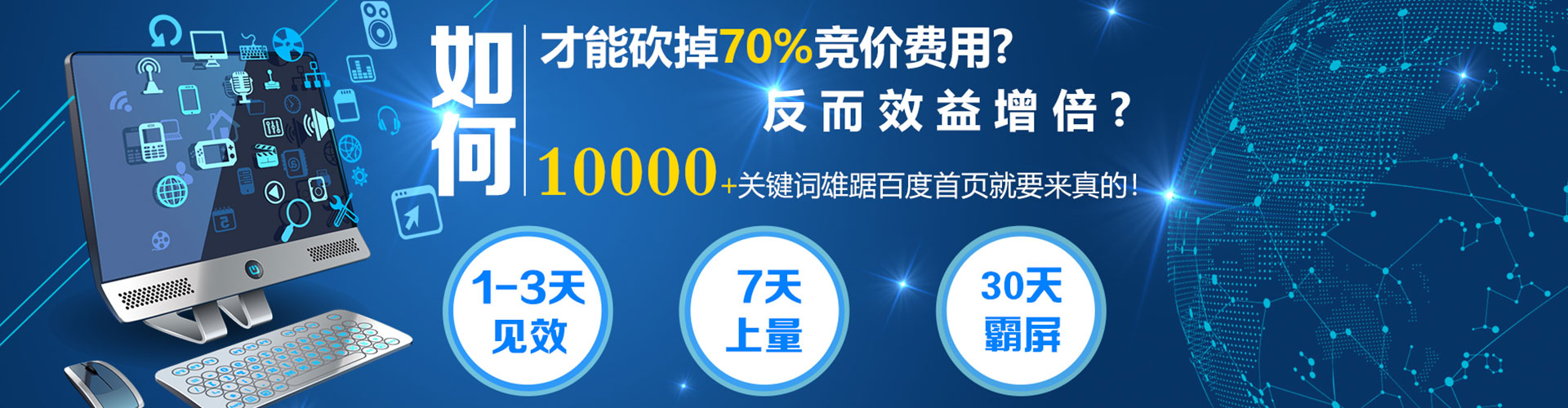 威宁信息流托管
