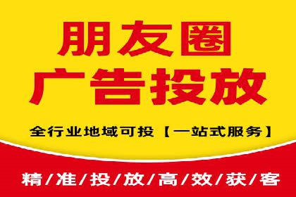 百度竞价排名案例解析：如何快速提升网站流量